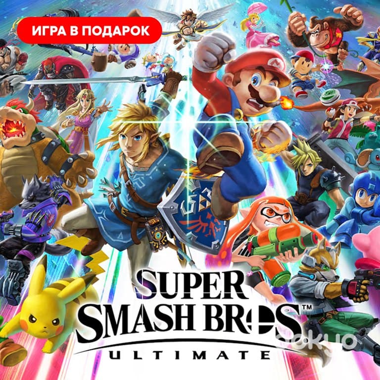 ★ ❤️【SUPER SMASH BROS. ULTIMATE】❤️【НАВСЕГДА】❤️【ГАРАНТИЯ】